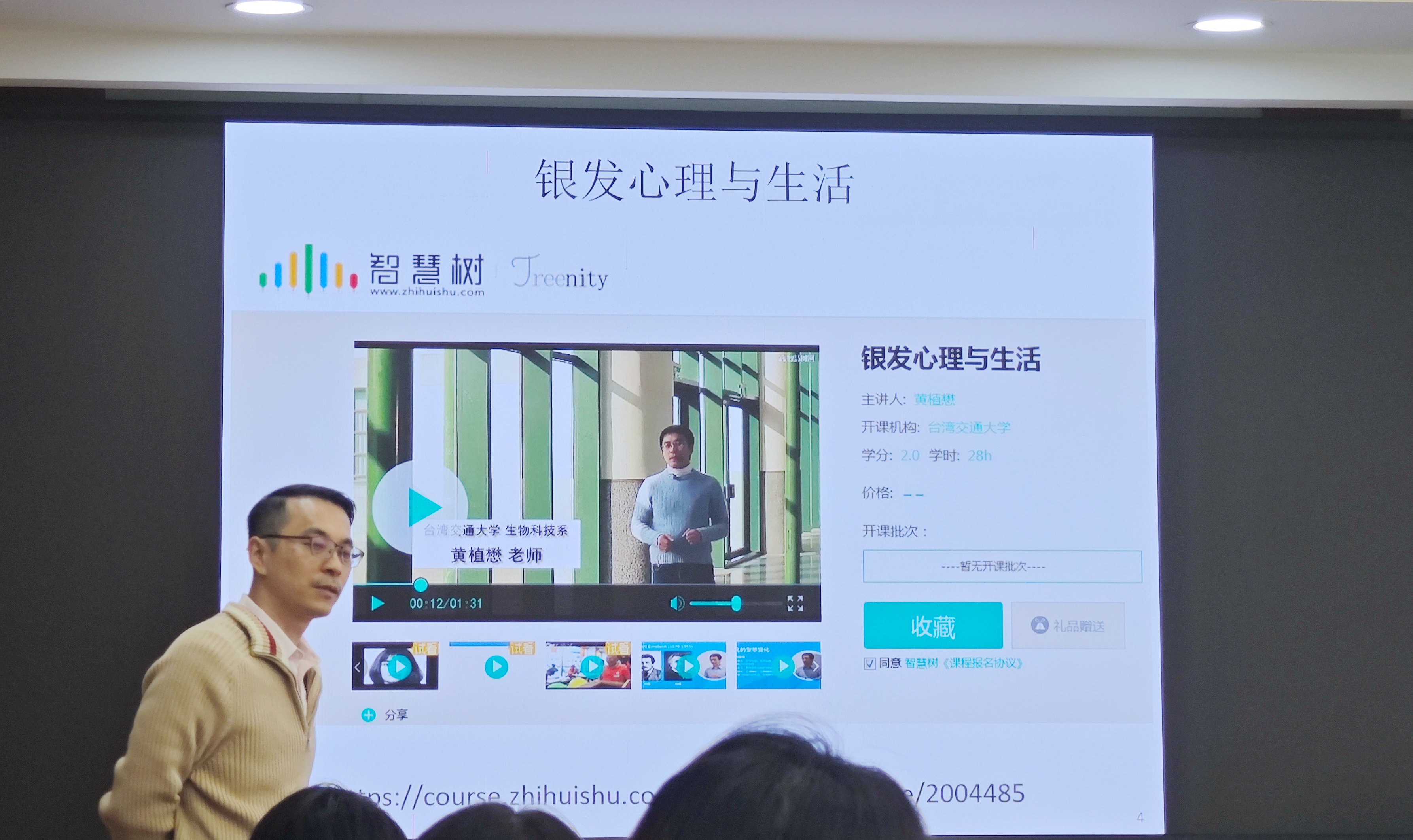 微信图片_20250123115556.jpg 微信图片_20250123115556.jpg