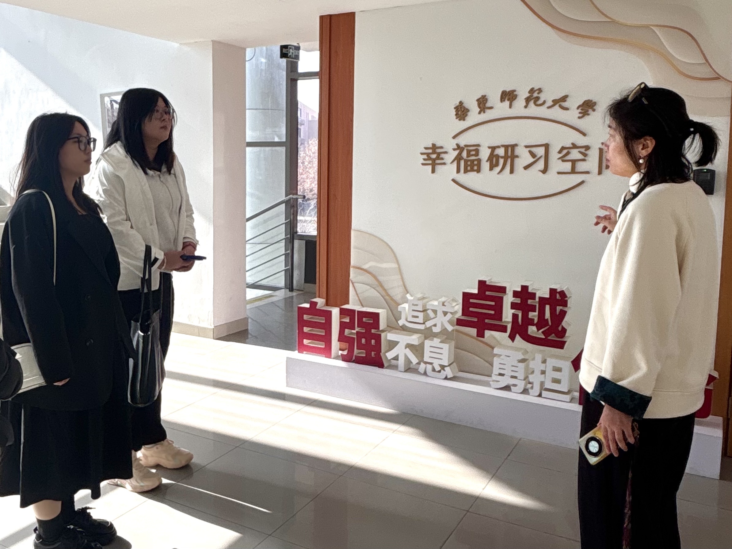 互学互访｜东北电力大学来访我中...