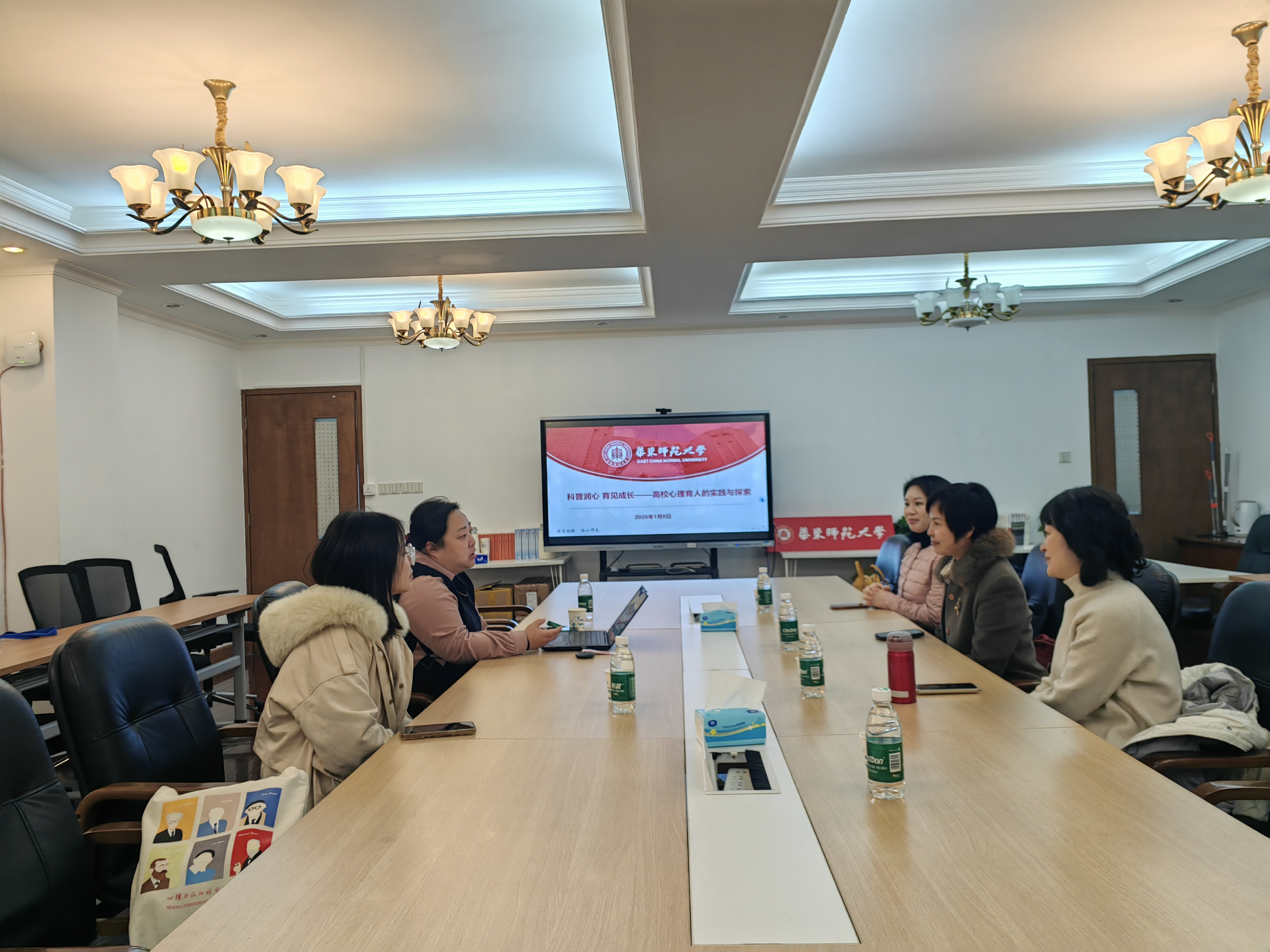 互学互访｜广东职业技术公司商学...